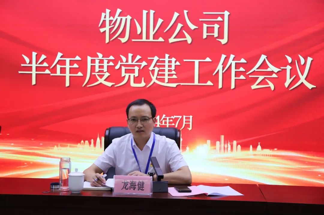 微信图片_20240813143946.jpg 微信图片_20240813143946.jpg