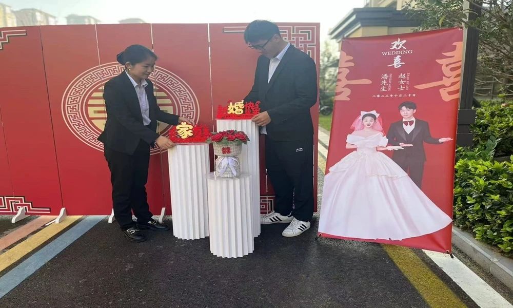 微信图片_20250520230634.jpg 微信图片_20250520230634.jpg