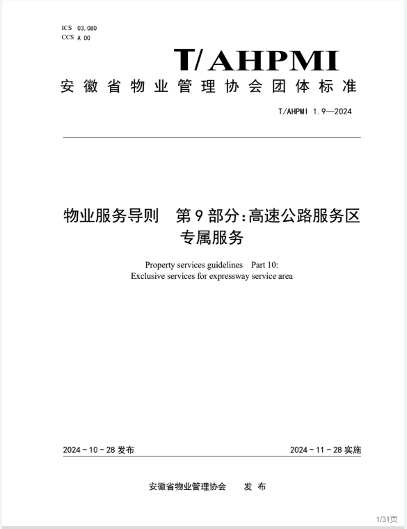 e5813b36593568af57357767a5adf082.png e5813b36593568af57357767a5adf082.png