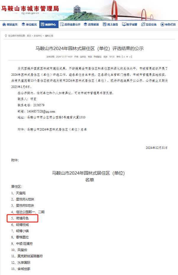 f9a8f22b0e96374ae661dd58d0e95c10.png f9a8f22b0e96374ae661dd58d0e95c10.png